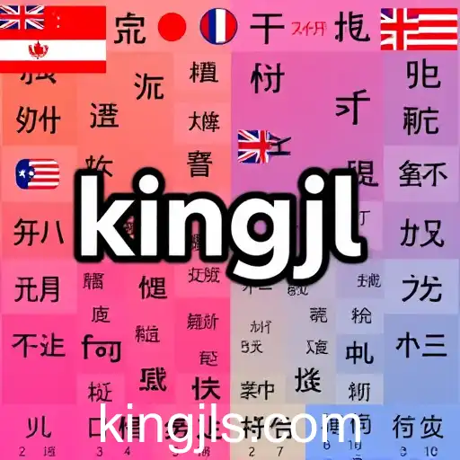 The Rise of KingJL in Online Gaming